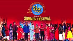 Star Singer Season 9 Summer Festival