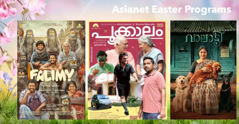 Asianet Easter Shows