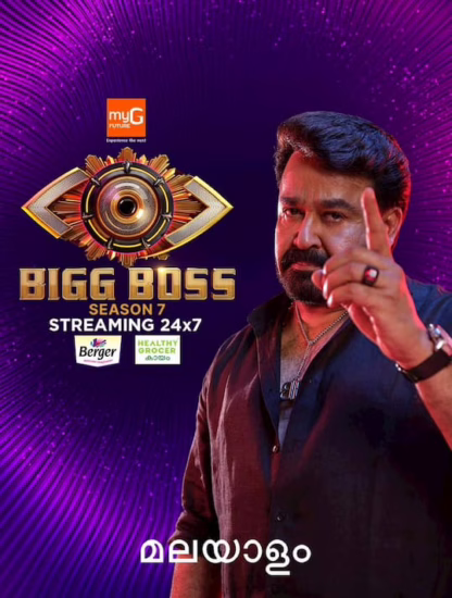 Bigg Boss Live