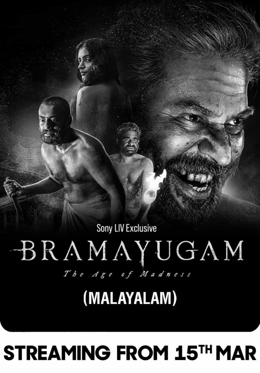 Bramaya Yugam OTT Date Bramaya Yugam OTT Date
