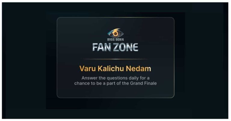 Bigg Boss Fan Zone , Varu Kalichu Nedam