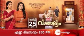 Week 11 Barc Malayalam Channel TRP