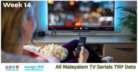 Malayalam TV Serials Week 14 TRP Data