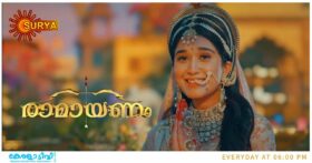 Shrimad Ramayan in Malayalam