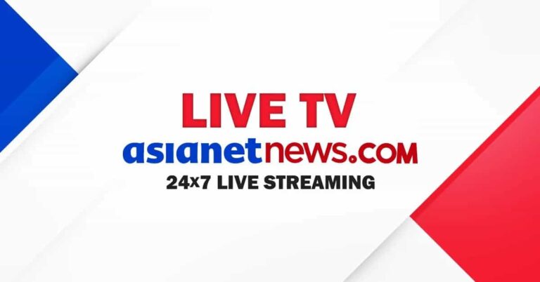 Asianet News Live Election Result