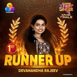 Devanandha Rajeev Devanandha Rajeev