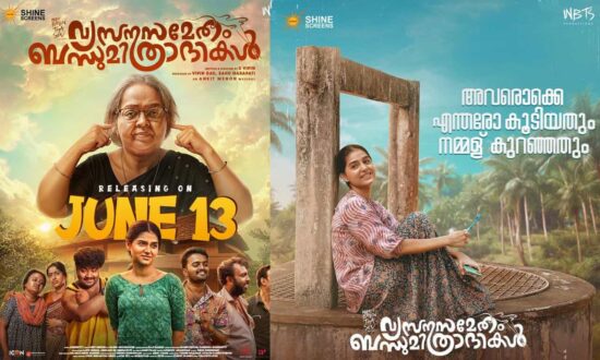 Anaswara Rajan in VSBM