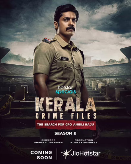 Arjun Radhakrishnan as S.I. Noble