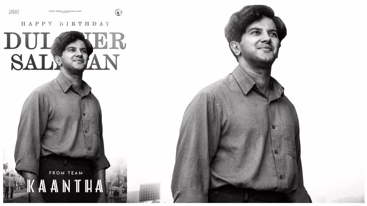Dulquer Salmaan Birthday Greeting Poster from Kaantha Team
