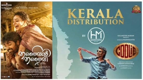 HM Associates Footstep into Film Distribution