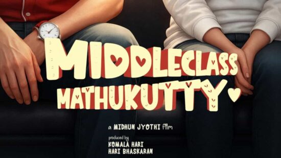 Middle Class Mathukutty