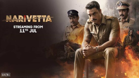 Narivetta SonyLIV
