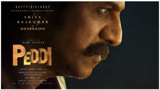 Shiva Rajkumar as Gournaidu