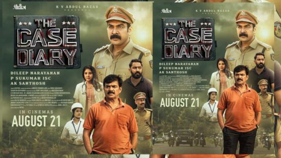 21 August Releases in Malayalam