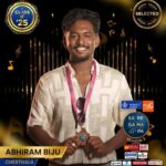 Abhiram Biju - Cherthala