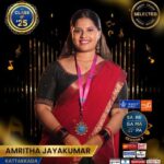 Amritha Jayakumar - Kattakada