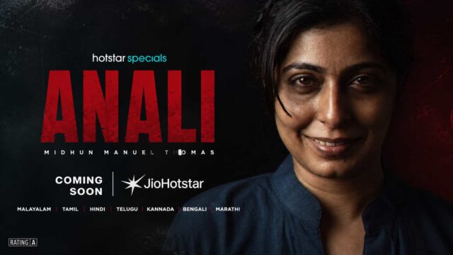 Malayalam Web Series OTT Release Dates Malayalam Web Series OTT Release Dates