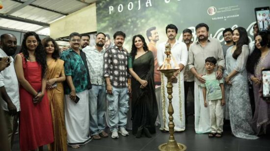 Ashakal Aayiram Movie