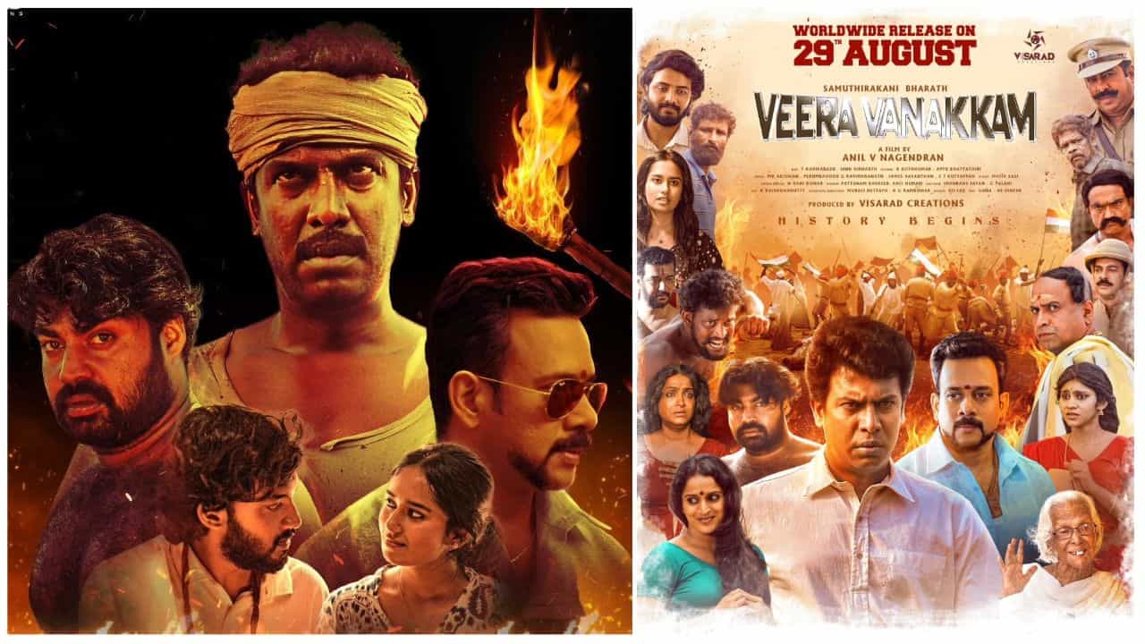 August 29 Release Movies