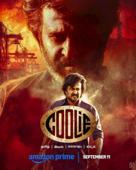 Coolie On Prime 11 September
