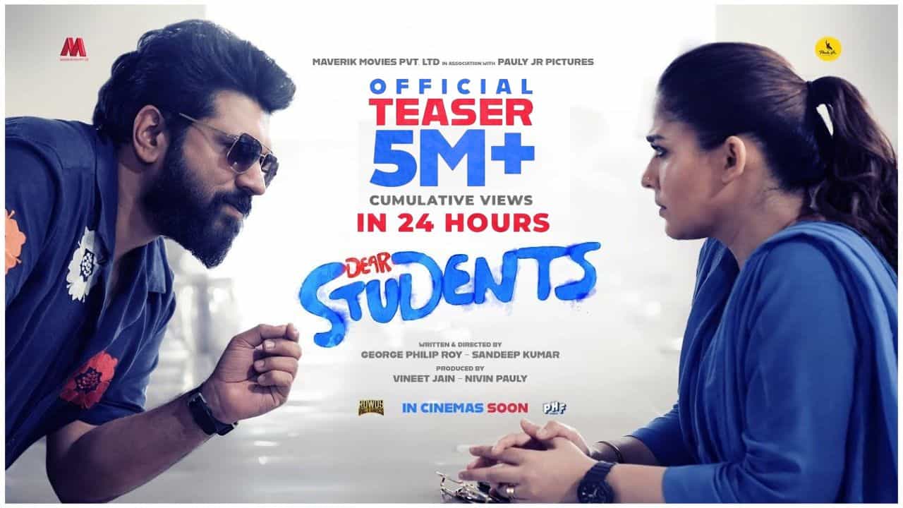 Dear Students Teaser Reactions