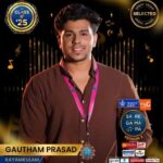 Gautham Prasad - Kayamkulam