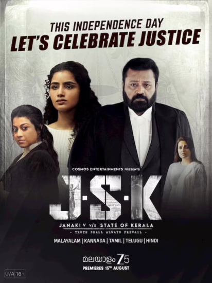 Janaki V Vs State of Kerala Streaming Date