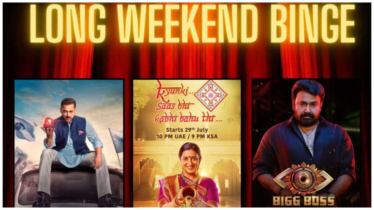 JioStar Weekend Watch List