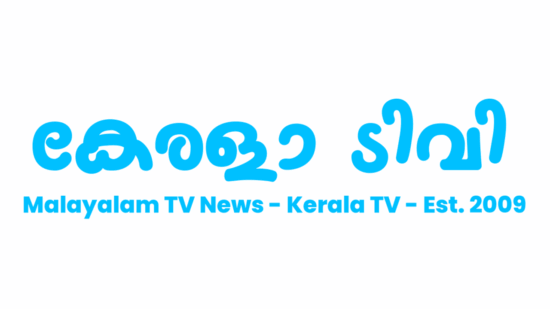 Kerala TV Website