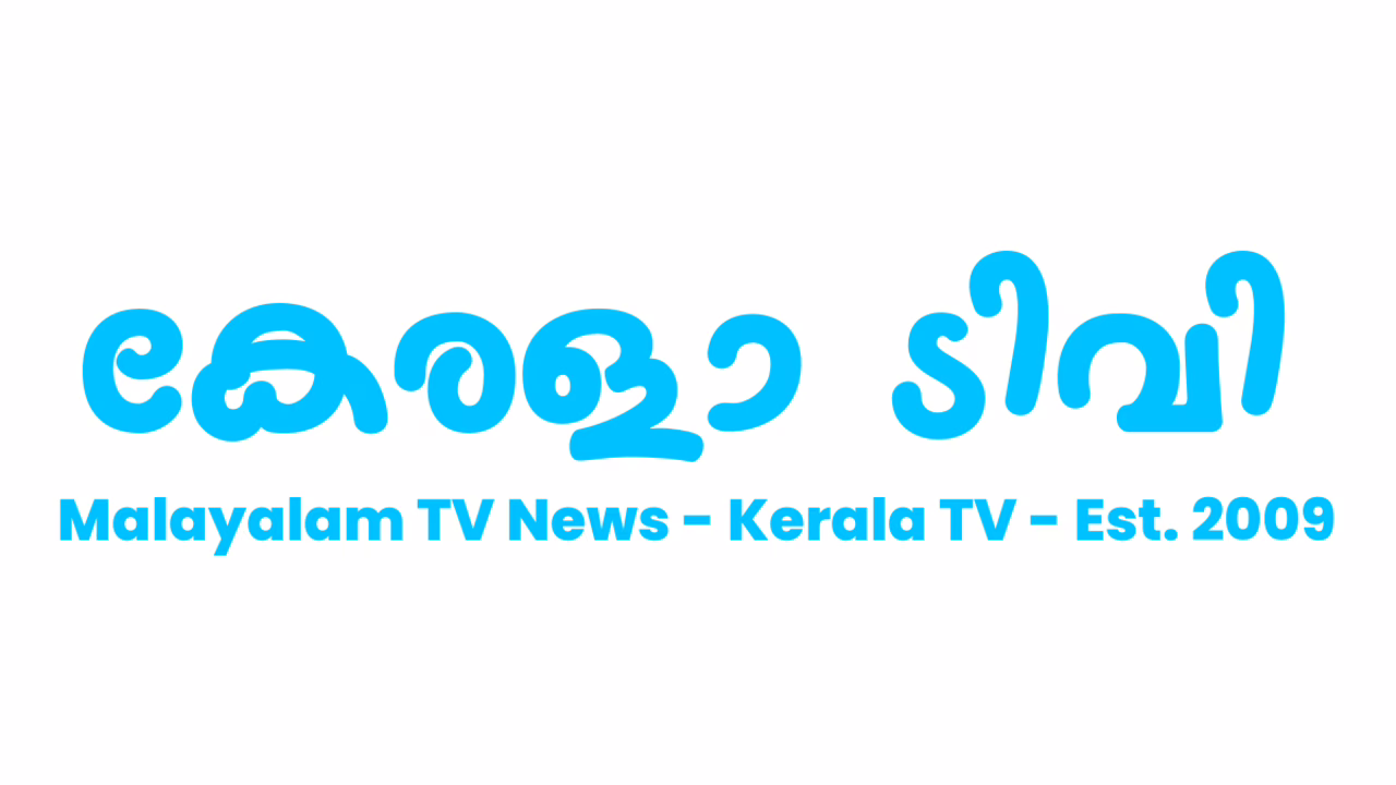 Kerala TV Website