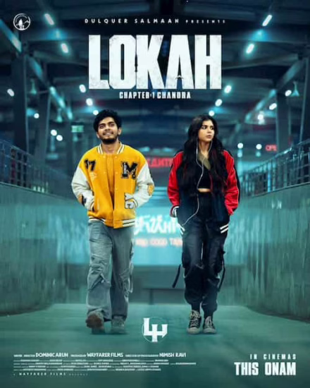 Lokah Chapter 1 Chandra Release Date