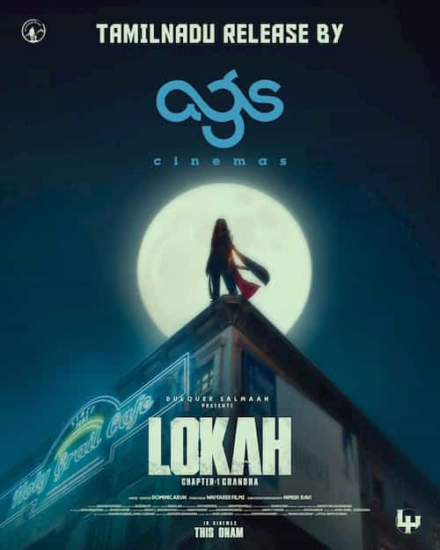Lokah Chapter One - Chandra AGS