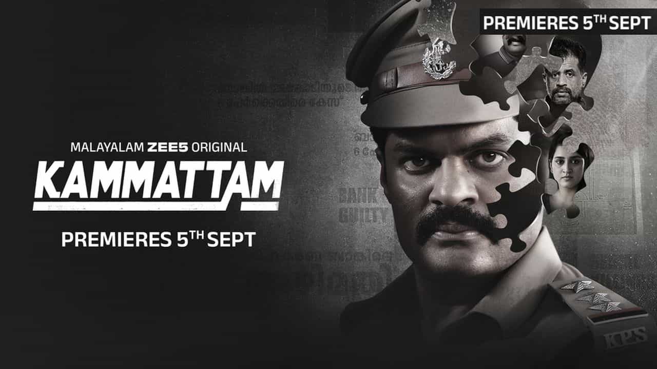 Malayalam ZEE5 Original Kammattam