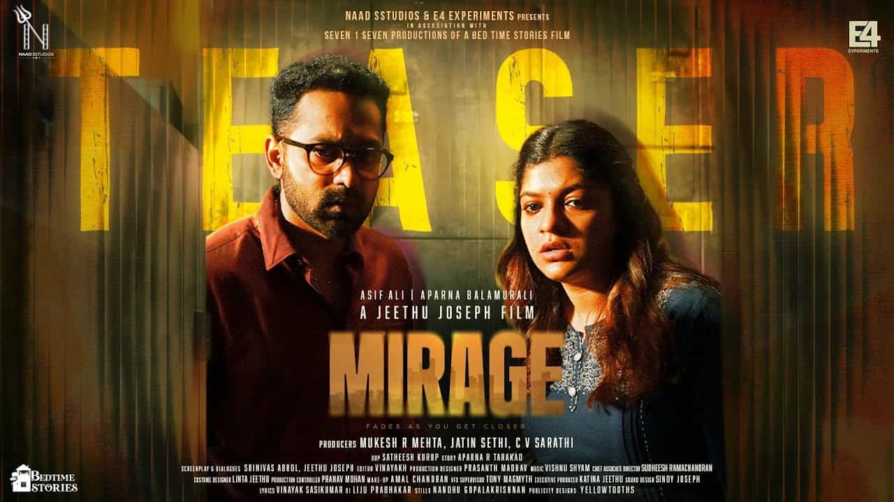 Mirage Fades As You Get Closer