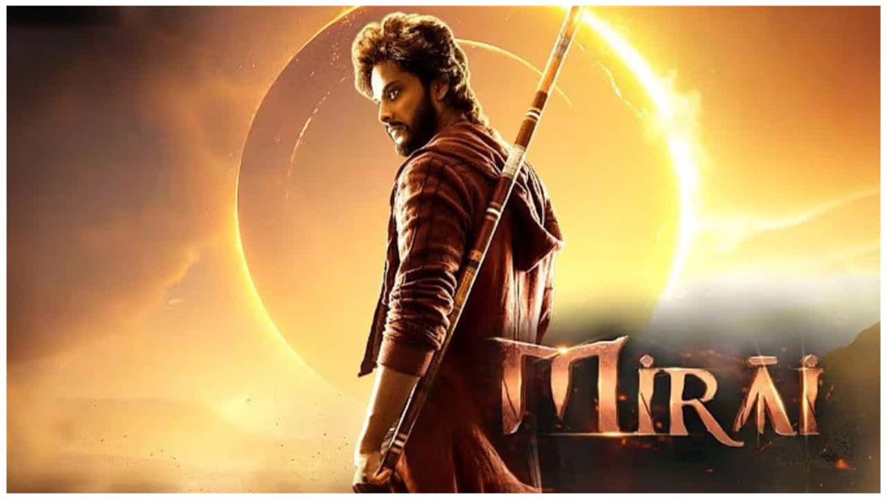 Mirai Movie News