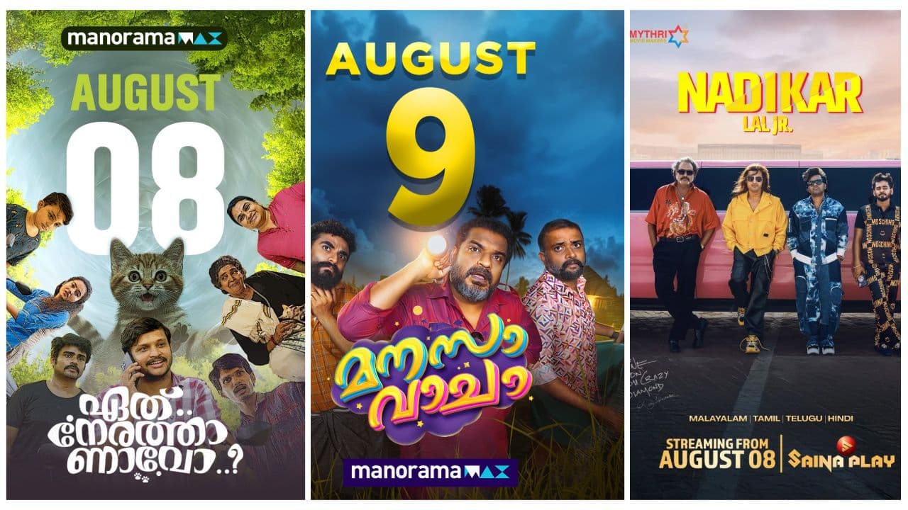 New Movie Release Date on OTT