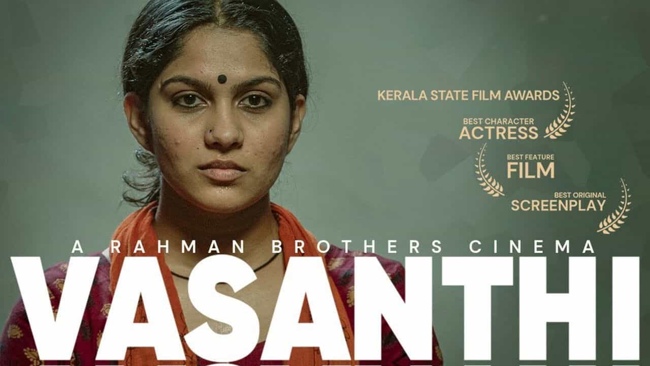 OTT Release Date Of Vasanthi