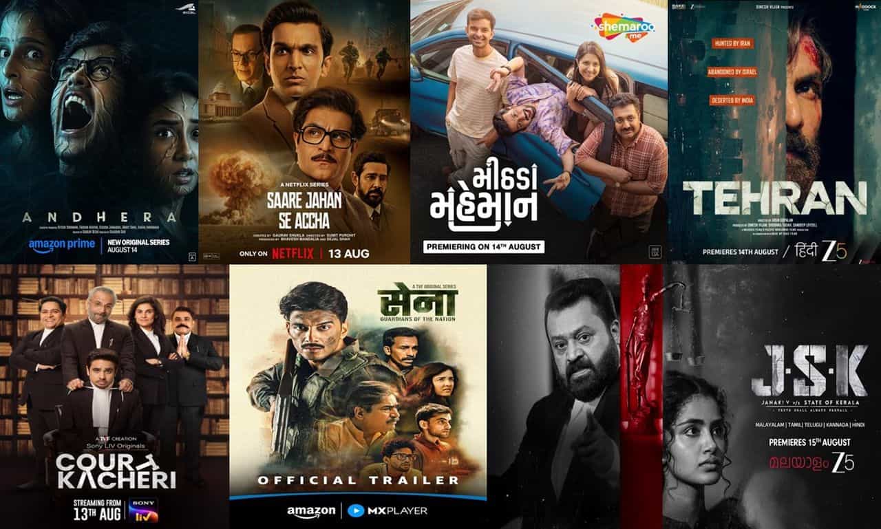 OTT Releases of the week