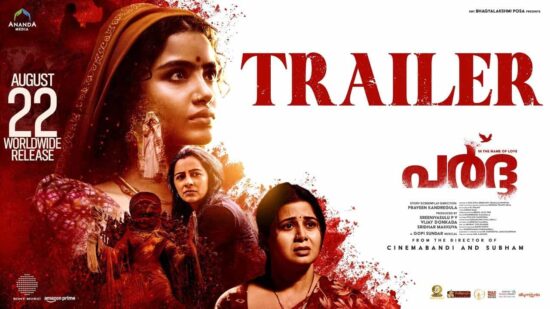 Paradha - Official Trailer