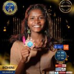 Rohini - Nilambur Malappuram