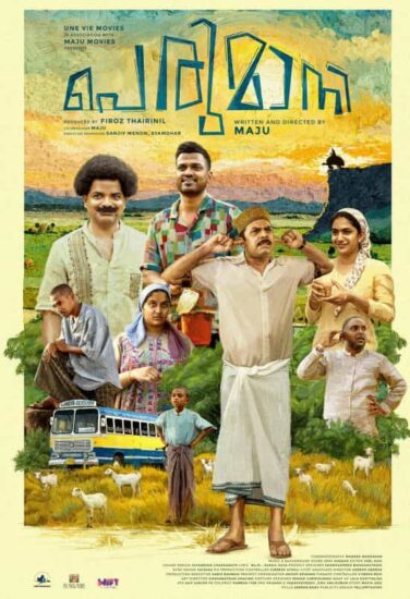 Saina Play Streaming Perumani