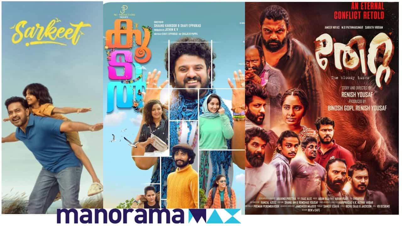 Soon on OTT Films List