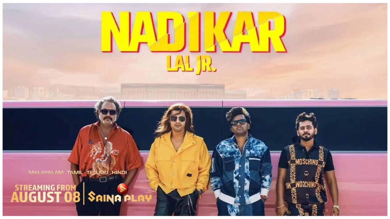Streaming Date Of Nadikar