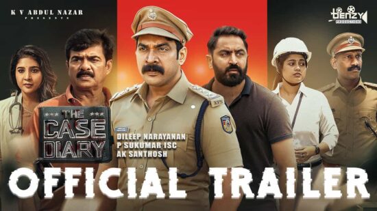 Trailer of The Case Diary Movie