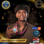 Vinayak Shivaraman - Thrissur