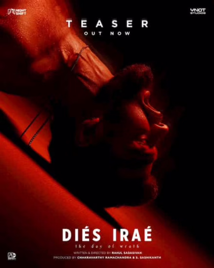 Watch Dies Irae Movie Teaser