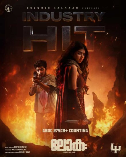 275 Cr Gross For Lokah Movie