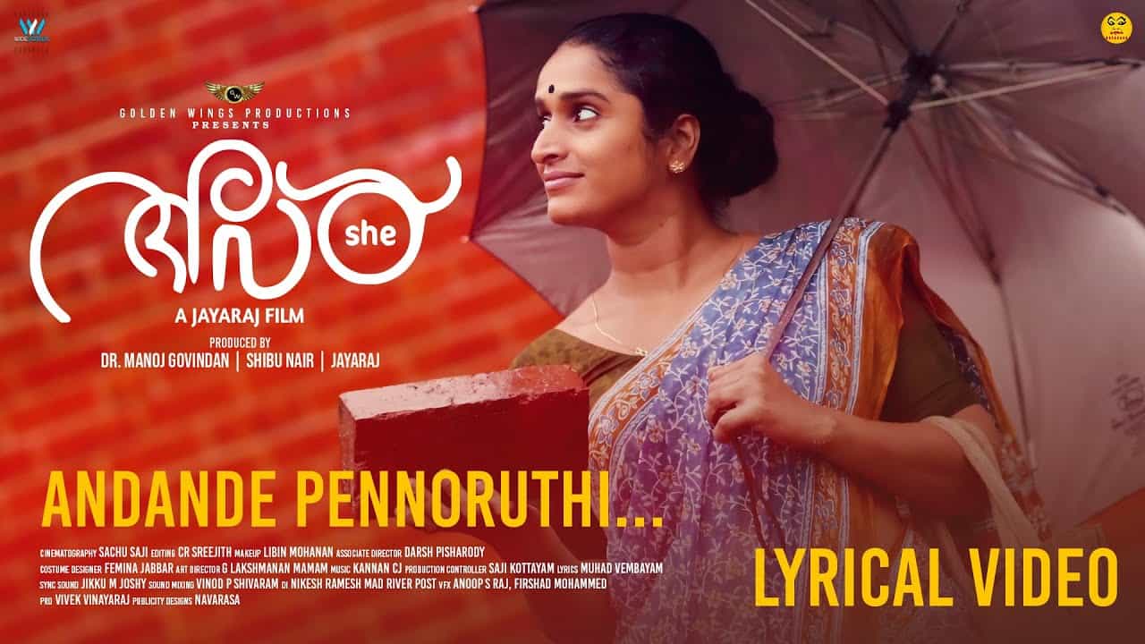 Andande Pennoruthi Song