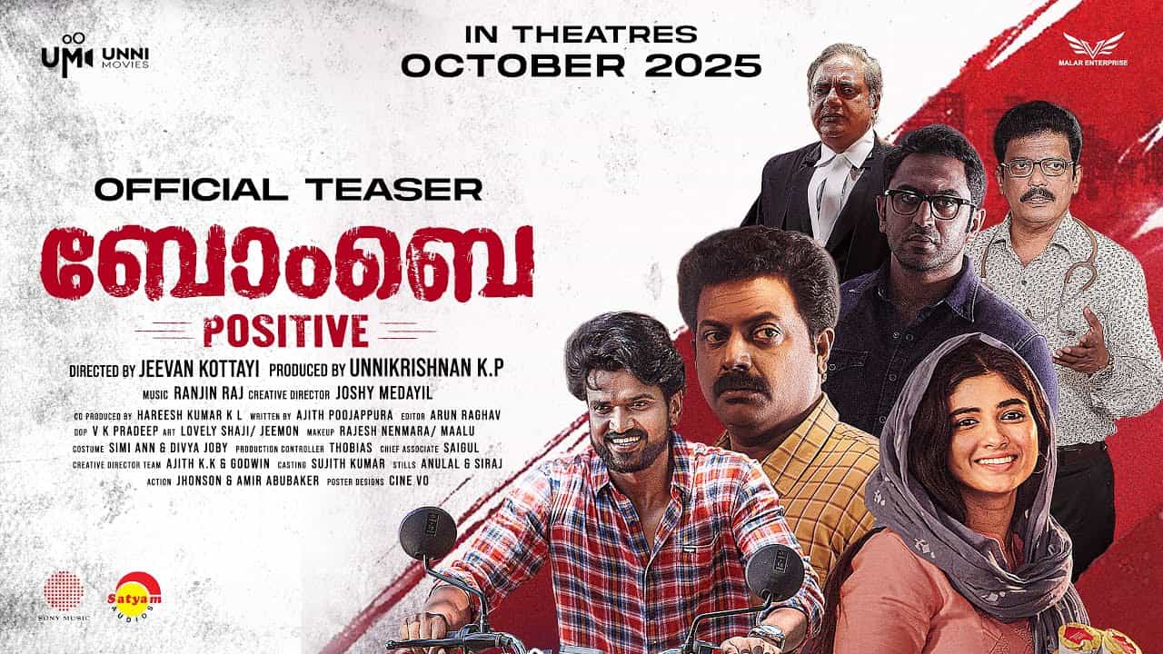 Bombay Positive Movie Teaser