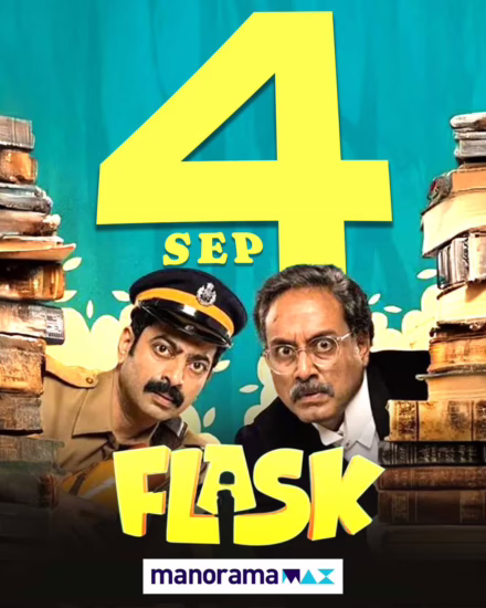 Flask OTT Release Date